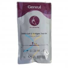 Dpi Medical Solution Genrui Sars-cov-2 Ag Selftest