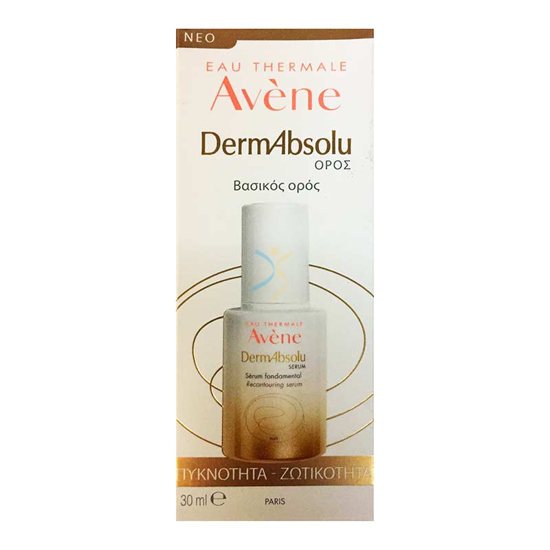 Avene Linea DermAbsolu Siero Viso Levigante Lenitivo Rigenerante Antiet 30 ml