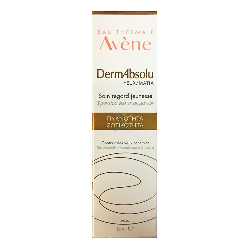 Avene Linea DermAbsolu Levigante Lenitivo Rigenerante Contorno Occhi 15 ml